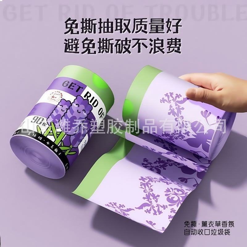 Tear-Free Drawstring Garbage Bag Household Inexpensive Thickened Portable Large Kitchen Plastic Sanitary Bag Mosquito Repellent Lavender - Image 4